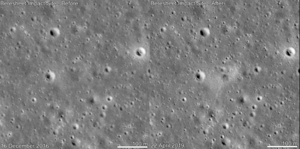 #фото | NASA опубликовало снимок места крушения лунного модуля «Берешит»