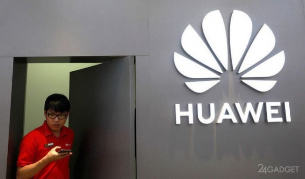 Huawei разрабатывает замену Windows и Android (3 фото)