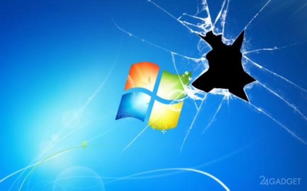 Microsoft выпустила обновление для устаревших версий Windows