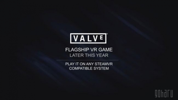 Valve анонсировала «флагманскую» VR-игру, возможно это Half-Life VR