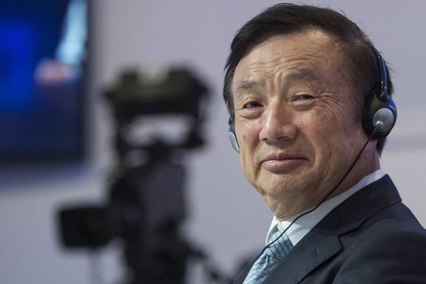 Министерство торговли США смягчило санкции в отношении Huawei